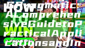 "Exploring PNG Pragmatic: A Comprehensive Guide to Practical Applications and Insights"